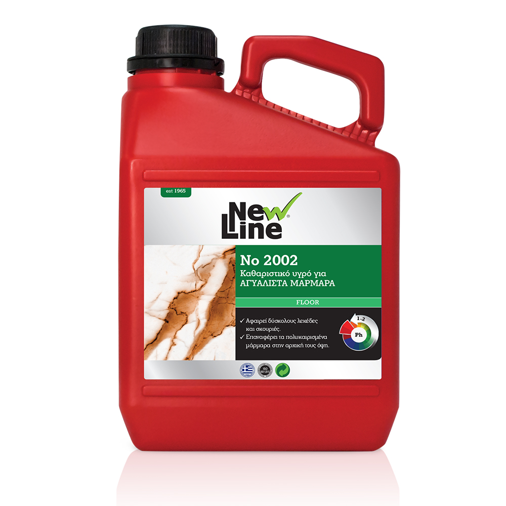 No 2002 -Καθαριστικό υγρό για ΑΓΥΑΛΙΣΤΑ ΜΑΡΜΑΡΑ - 3L