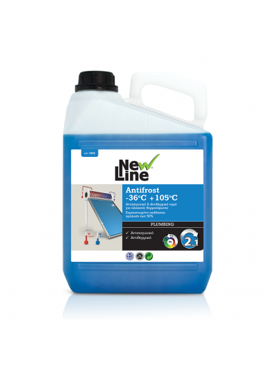 Antifrost -36°C +105°C - Αντιπαγωτικό & Αντιθερμικό υγρό κλειστών κυκλωμάτων για ηλιακούς θερμοσίφωνες 5L