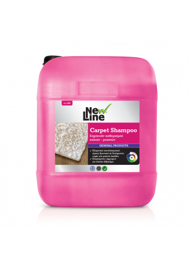 Carpet Shampoo - Σαμπουάν καθαρισμού χαλιών – μοκετών - 20L