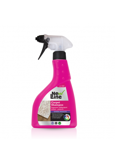 Carpet Shampoo - Σαμπουάν καθαρισμού χαλιών – μοκετών - 500ml