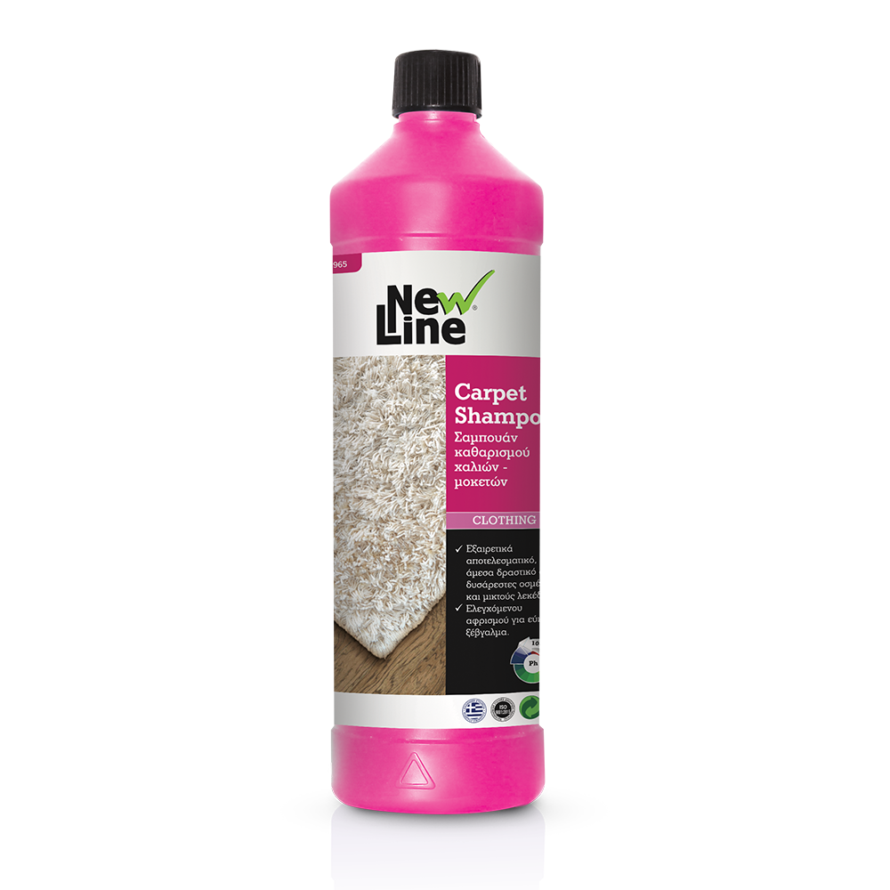 Carpet Shampoo - Σαμπουάν καθαρισμού χαλιών – μοκετών - 1L
