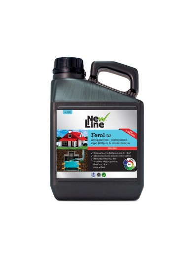 Ferol D2 - Αποφρακτικό - καθαριστικό υγρό βόθρων & αποχετεύσεων - 5L