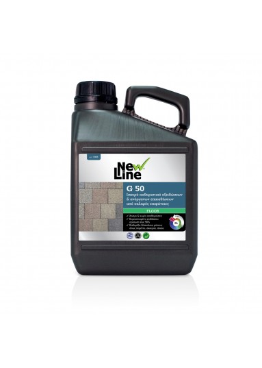 G 50 -Ισχυρό καθαριστικό οξειδώσεων & ανόργανων επικαθίσεων από σκληρές επιφάνειες - 3L