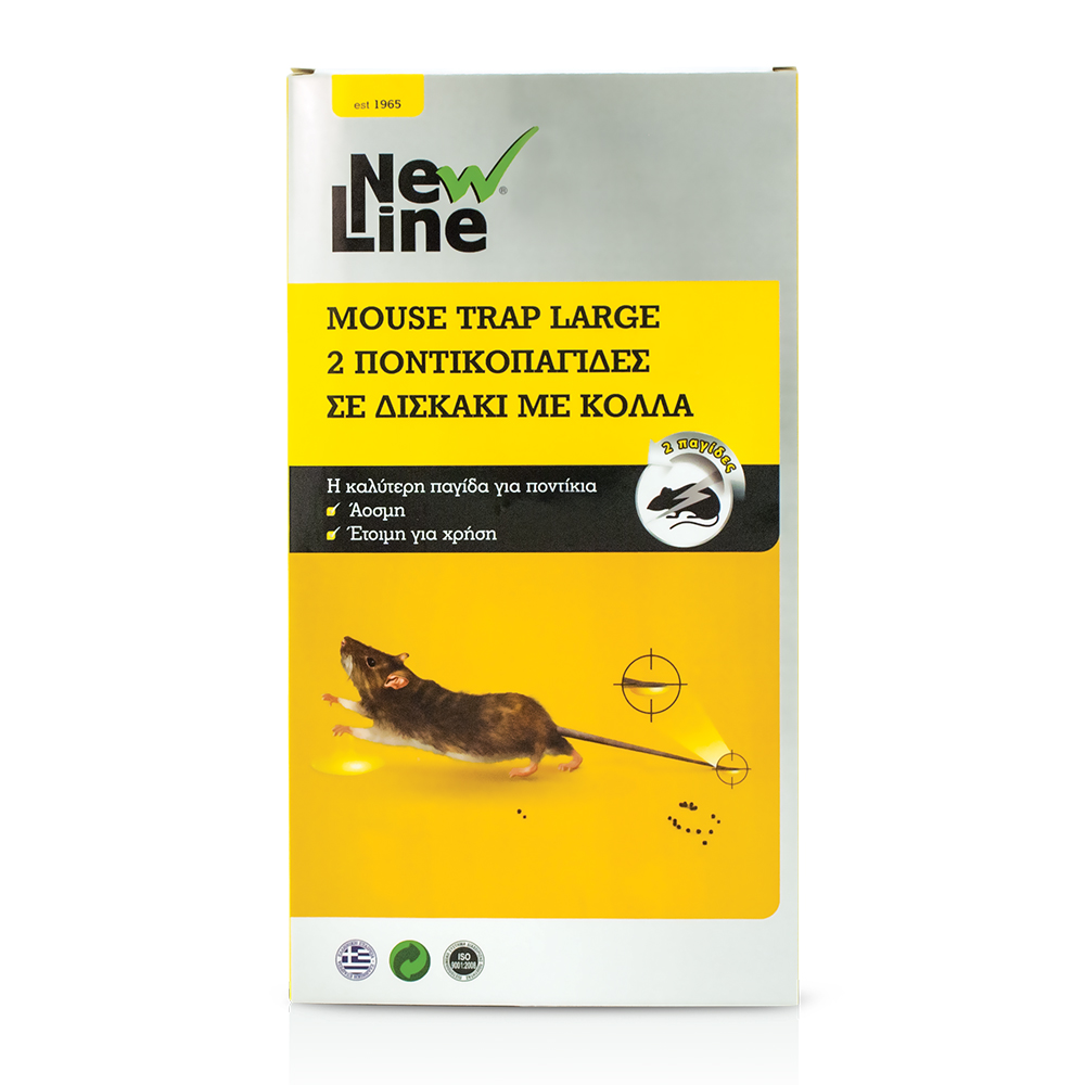 Mouse Trap Ποντικοπαγίδα (Large) - Ποντικοπαγίδες σε δισκάκι με κόλλα 