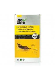 Mouse Trap Ποντικοπαγίδα (Large) - Ποντικοπαγίδες σε δισκάκι με κόλλα 