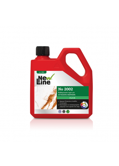 No 2002 -Καθαριστικό υγρό για ΑΓΥΑΛΙΣΤΑ ΜΑΡΜΑΡΑ  - 1L