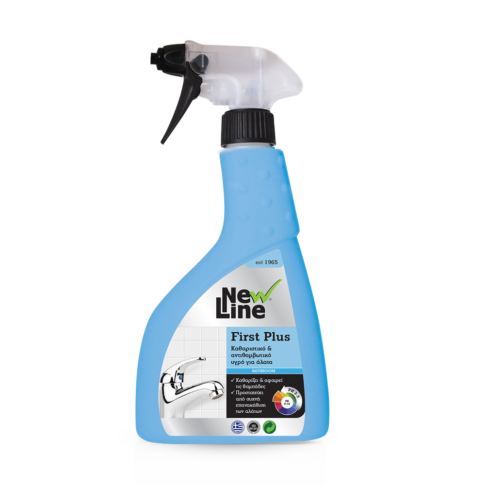 First Plus - Καθαριστικό Αντιθαμβωτικό υγρό για άλατα 500ml