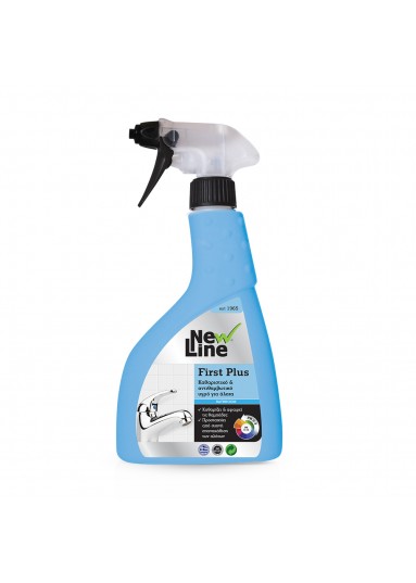 First Plus - Καθαριστικό Αντιθαμβωτικό υγρό για άλατα 500ml