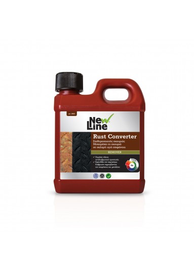 Rust Converter - Σταθεροποιητής σκουριάς  Μετατρέπει τη σκουριά σε σκληρή υγιή επιφάνεια - 500ml