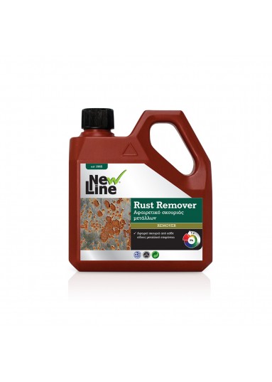 Rust Remover - Αφαιρετικό σκουριάς μετάλλων - 1L