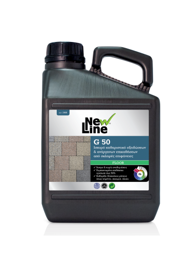 G 50 -Ισχυρό καθαριστικό οξειδώσεων & ανόργανων επικαθίσεων από σκληρές επιφάνειες - 20L G 50 -Ισχυρό καθαριστικό οξειδώσεων & ανόργανων επικαθίσεων από σκληρές επιφάνειες - 20L