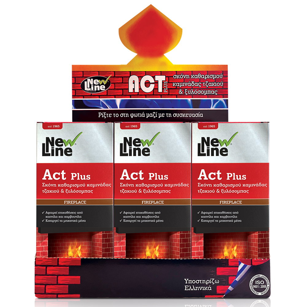 Act Plus - Καθαριστικό Καμινάδας Τζακιού & Ξυλόσομπας - 200gr