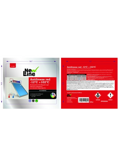 Antifreeze Red -12°C + 102°C -Αντιπαγωτικό & Αντιθερμικό υγρό  κλειστών κυκλωμάτων για ηλιακούς θερμοσίφωνες 20L