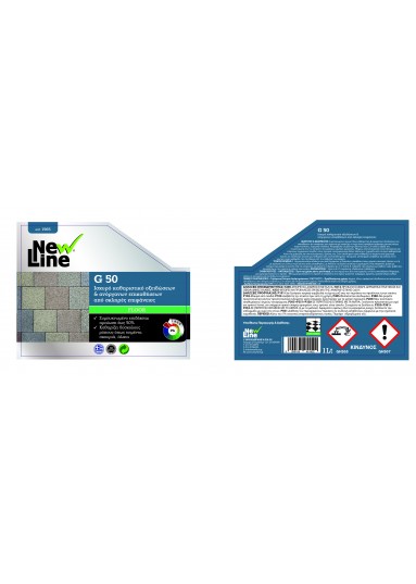 G 50 -Ισχυρό καθαριστικό οξειδώσεων & ανόργανων επικαθίσεων από σκληρές επιφάνειες - 1L G 50 -Ισχυρό καθαριστικό οξειδώσεων & ανόργανων επικαθίσεων από σκληρές επιφάνειες - 1L