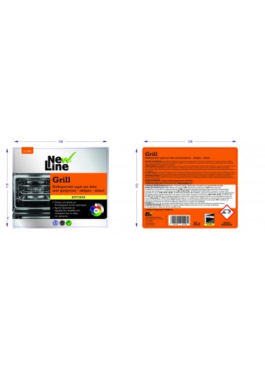 Grill - Καθαριστικό υγρό για λίπη από φούρνους - σχάρες - πλατό - 3L