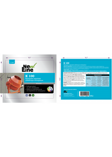 K 100 - Πρόσμικτο ακρυλικό γαλάκτωμα κονιαμάτων 20L