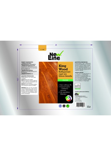 King Wood - Καθαριστικό υγρό για ξύλινα δάπεδα - 1L