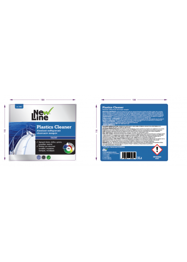 Plastics Cleaner - Αλκαλικό καθαριστικό πλαστικών σκαφών - 3L Plastics Cleaner - Αλκαλικό καθαριστικό πλαστικών σκαφών - 3L