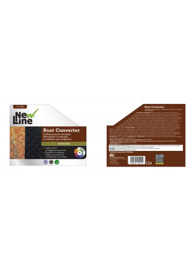 Rust Converter - Σταθεροποιητής σκουριάς  Μετατρέπει τη σκουριά σε σκληρή υγιή επιφάνεια  - 1L