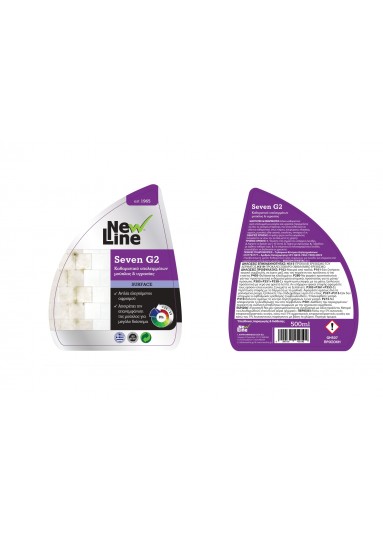 Seven Plus -  Mold & moisture residue cleaner 500ml