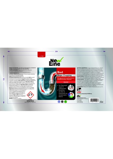Red Stops Clogging -  Αποφρακτικό & καθαριστικό υγρό σωληνώσεων αποχετευτικού δικτύου 1L