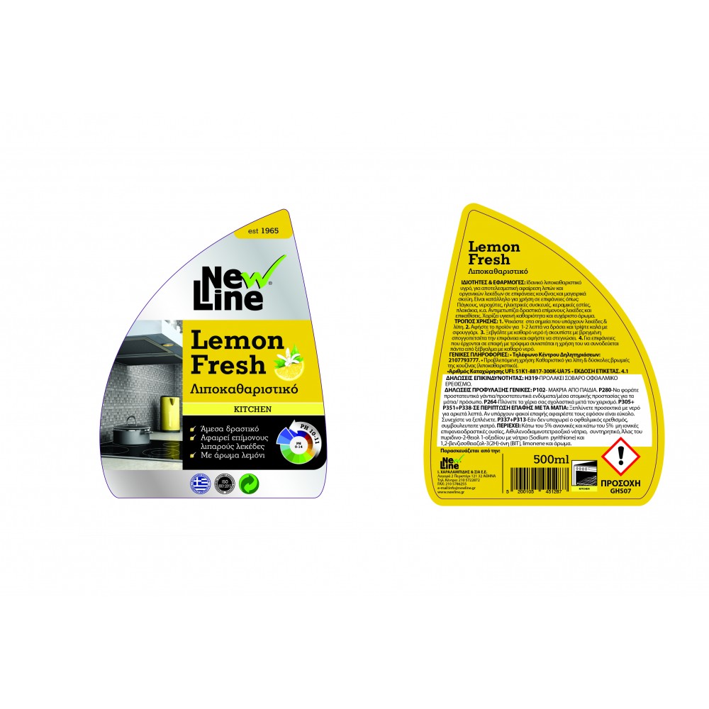 Lemon Fresh -Degreaser -500ml