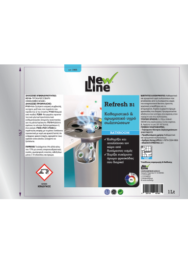 Refresh B1 - Odor remover & cleaner - 1L