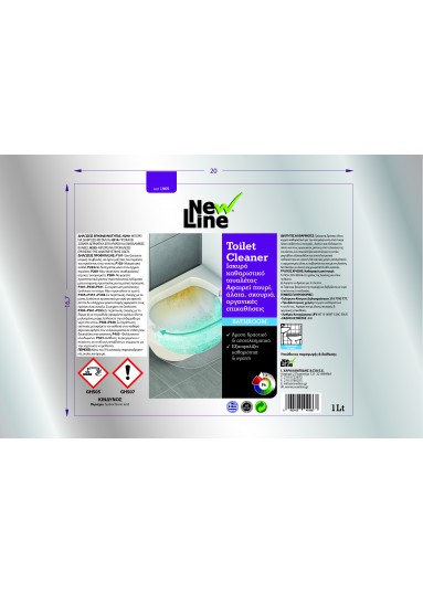Toilet Cleaner - Ισχυρό καθαριστικό τουαλέτας - Αφαιρεί πουρί, άλατα, σκουριές, οργανικές επικαθίσεις -1L